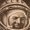 Рівно 45 років тому людина вперше полетіла в космос