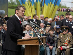 фото - www.president.gov.ua