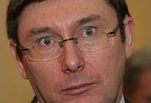 Міністр внутрішніх справ України Юрій Луценко перебуває в госпіталі очолюваного ним відомства з діагнозом - “гіпертонічний криз”