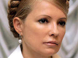 Юлія Тимошенко: Універсал є ширмою, якою прикрили кулуарні домовленості про розподіл посад, про розподіл сфер бізнесу
