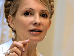 Юлія Тимошенко: «Я стверджую: бандити не будуть правити на нашій землі!»