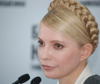 Лідер БЮТ Юлія Тимошенко