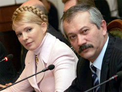 Партія “Реформи і порядок” стала учасницею Блоку Юлії Тимошенко