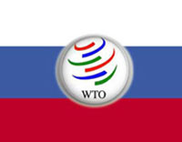 Росія поспішає у ВТО, а в Україні не лізуть поперед Кремля