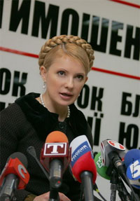 Тимошенко: Київрадою керує родина, що вважає, що земля, банки - це їхня власність