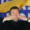 Янукович прагне стабільності. По-азербайджанськи