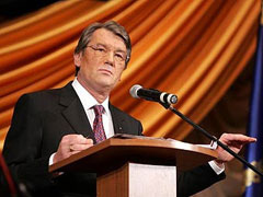 Президент Віктор Ющенко сьогодні у Донецьку
