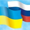 ЧФ Росії відмовляється виконувати рішення українських судів
