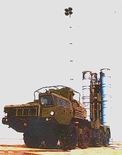 Зенітно-ракетний комплекс С-400