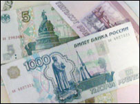У Росії обміняти копійки на рублі - не можна