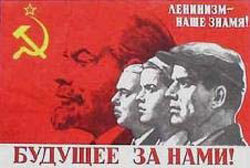 Справжні більшовики поховали коаліційний уряд. Вони денонсували Універсал