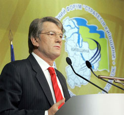 Президент Ющенко радить не гратися із термінами дострокових виборів