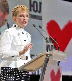 Юлія Тимошенко оприлюднила таємні плани більшовичків