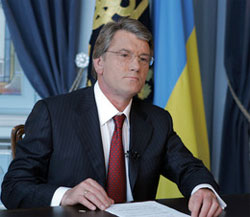Сьогодні Президент Ющенко звернувся до народу України