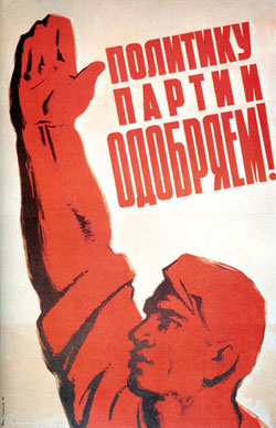 БЮТ вважає сьогоднішню постанову більшовицьких зборів у парламеті нонсенсом