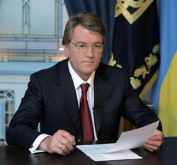 Президент Ющенко заявив свою позицію щодо депутатської недоторканості
