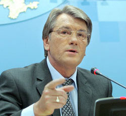 Президент Ющенко назвав пріоритети України під час головування в ОЧЕС