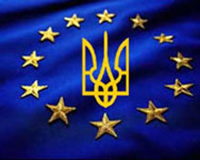 Європарламент підтримав європейську перспективу України