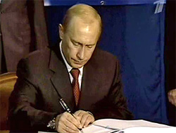 Холодна війна-2. Росія припиняє дію Договору про звичайні озброєні сили в Європі