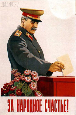 “Рускій блок” відновлюватиме у Харкові пам'ятник Сталіну. Промосковська істерія вказує суть кремлівської ідеології