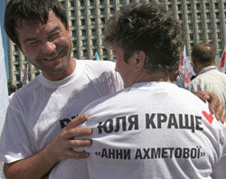 Януковичі бояться реєстрації БЮТ?