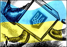 “Наша Україна” заявляє про початок більшовиками політичних репресій