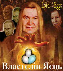 Янукович вчергове сяйнув інтелектом - він не знає, коли була Полтавська битва. Справжній проффесор