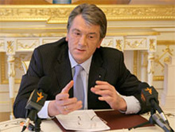 Президент Ющенко подав конституційне подання. На Закон про вибори 