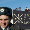 Антиукраїнський шабаш в Москві: євразіопи розгромили виставку “Голодомор в Україні”