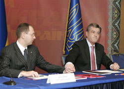 Президент Ющенко привітав Яценюка