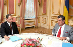 Президент Ющенко закликав нардепів до лояльності і взаємної поваги