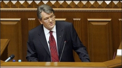 Президент Ющенко вніс кандидатуру Тимошенко на розгляд парламенту
