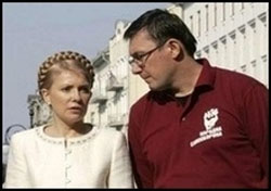 Тимошенко підтвердила слова Луценка про переворот