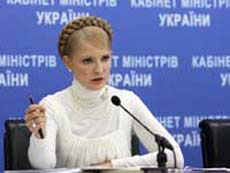 Тимошенко обіцяє монополістам ринку м'яса птиці жорсткі заходи