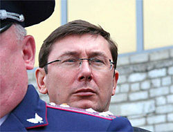 Луценко звільнив головного міліціонера Запоріжжя