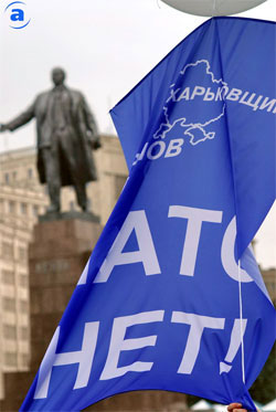 Подвійні стадарти Кремля, як стимул Україні до вступу у НАТО