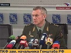Російський генерал повправлявся у брехні. Публічно