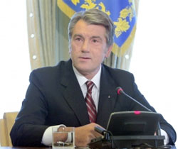Президент Ющенко назвав умови для переговорів із Тимошенко
