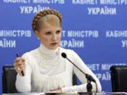 Тимошенко звинуватила Ющенка в тиску на суддів 