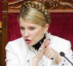 Тимошенко закликала нардепів терміново розглянути антикризовий пакет