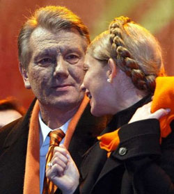 Президент Ющенко підтримав Тимошенко чи ...?