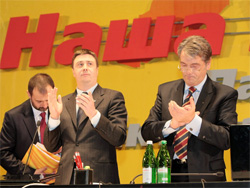 Чи має право Президент Ющенко очолювати партію?