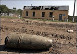 Засуджено винних у вибухах у Новобогданівці