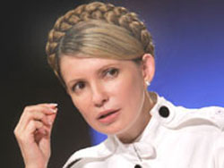 Прем'єр Тимошенко дала прочухана керівництву Ощадбанку