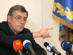 Президент Ющенко зажадав зміни керівництва Ощадбанку. За нецільове фінансування політиків на виборах