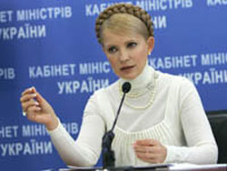 Тимошенко доручила МЗС та НАК “Нафтогазу” позбутися посередників