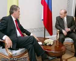 Розпочалася зустріч Президентів Ющенка і Путіна
