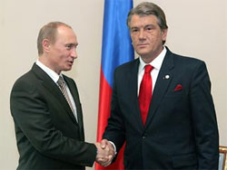 Ющенко і Путін про все домовилися і підписали план