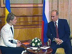Прем'єр Тимошенко у гостях у Путіна. Ніхто нікого не з'їв