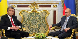 Президент Ющенко зателефонував Путіну, який здає справи